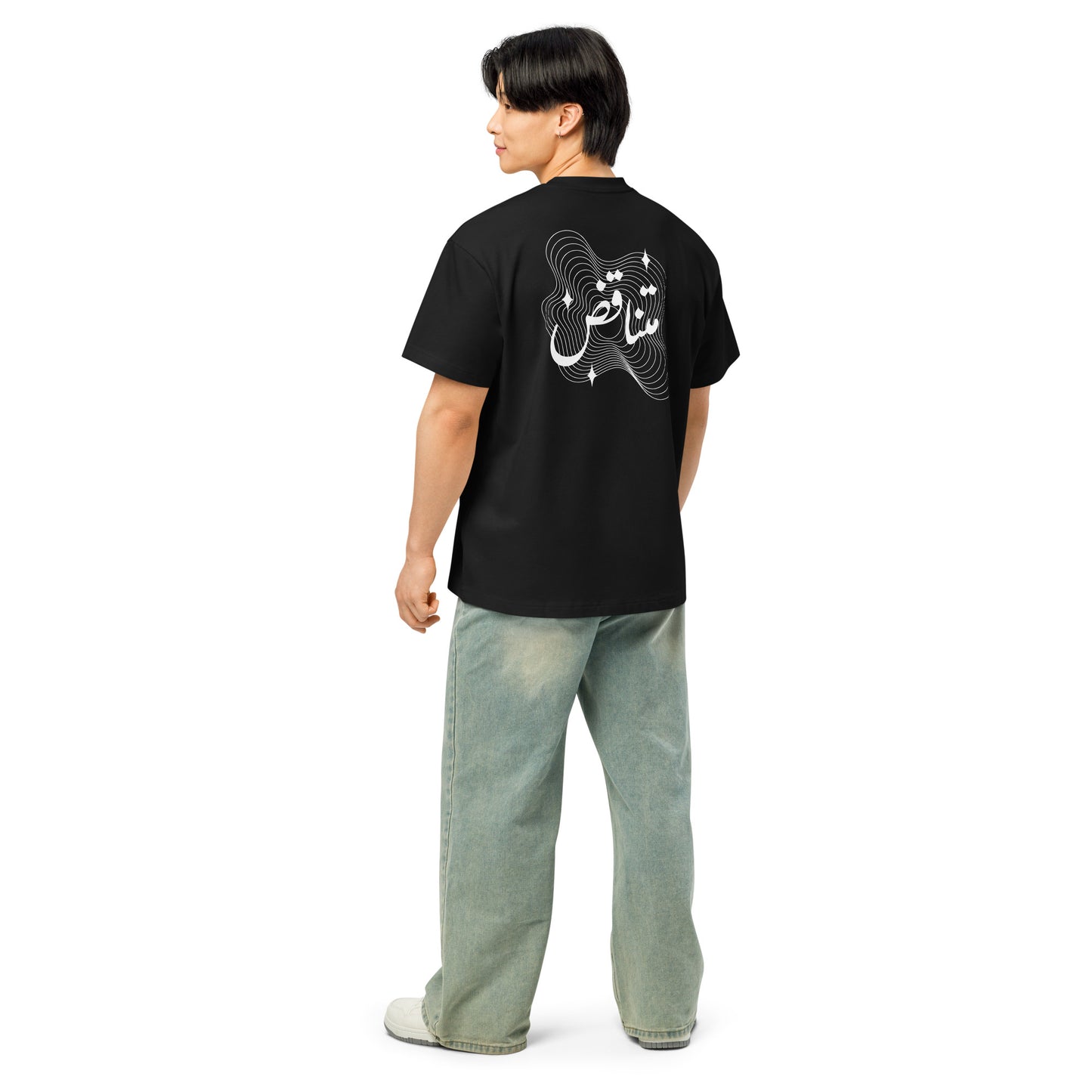 ويلف — Paradoxal Tee - ويلف