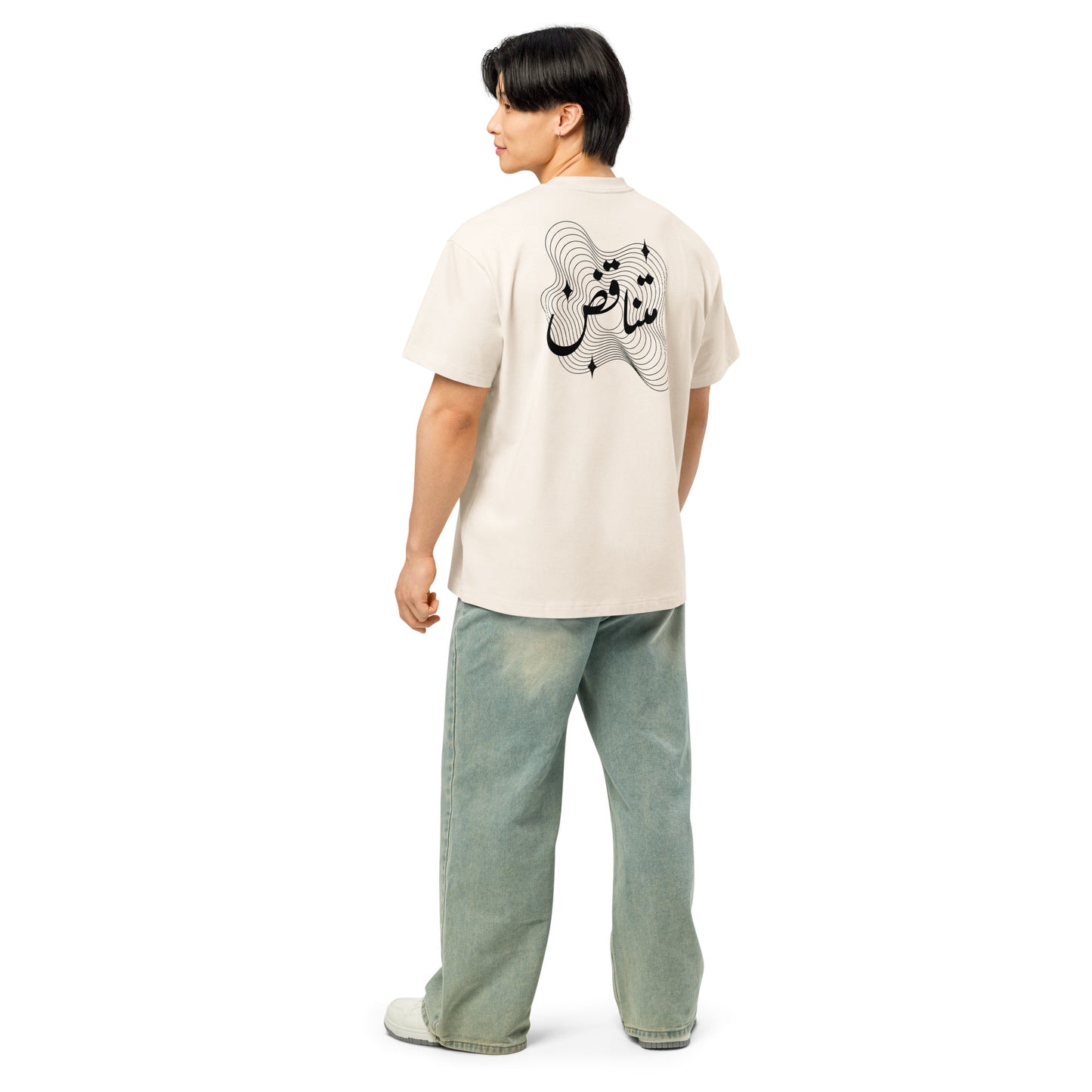 ويلف — Paradoxal Tee - ويلف