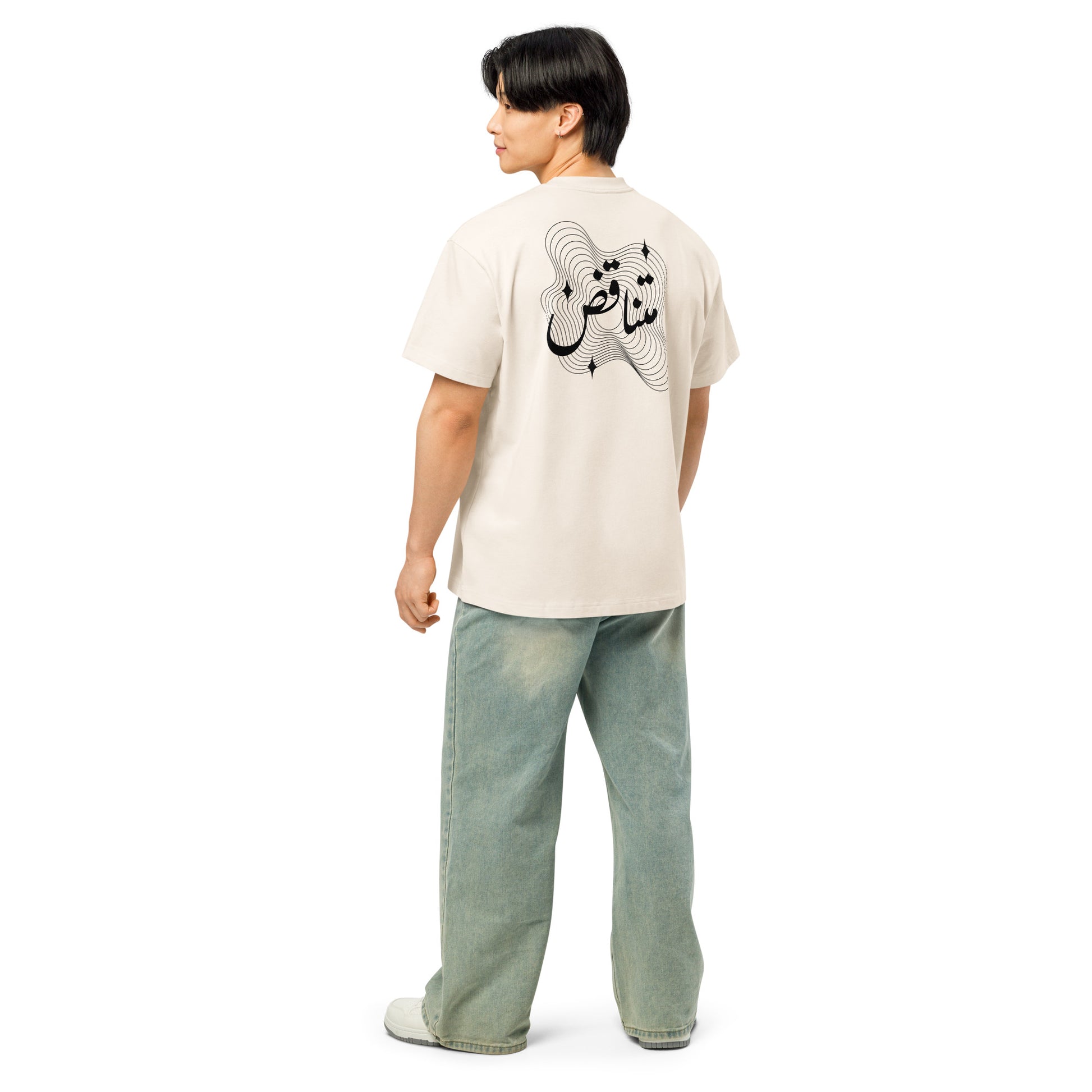 ويلف — Paradoxal Tee - ويلف