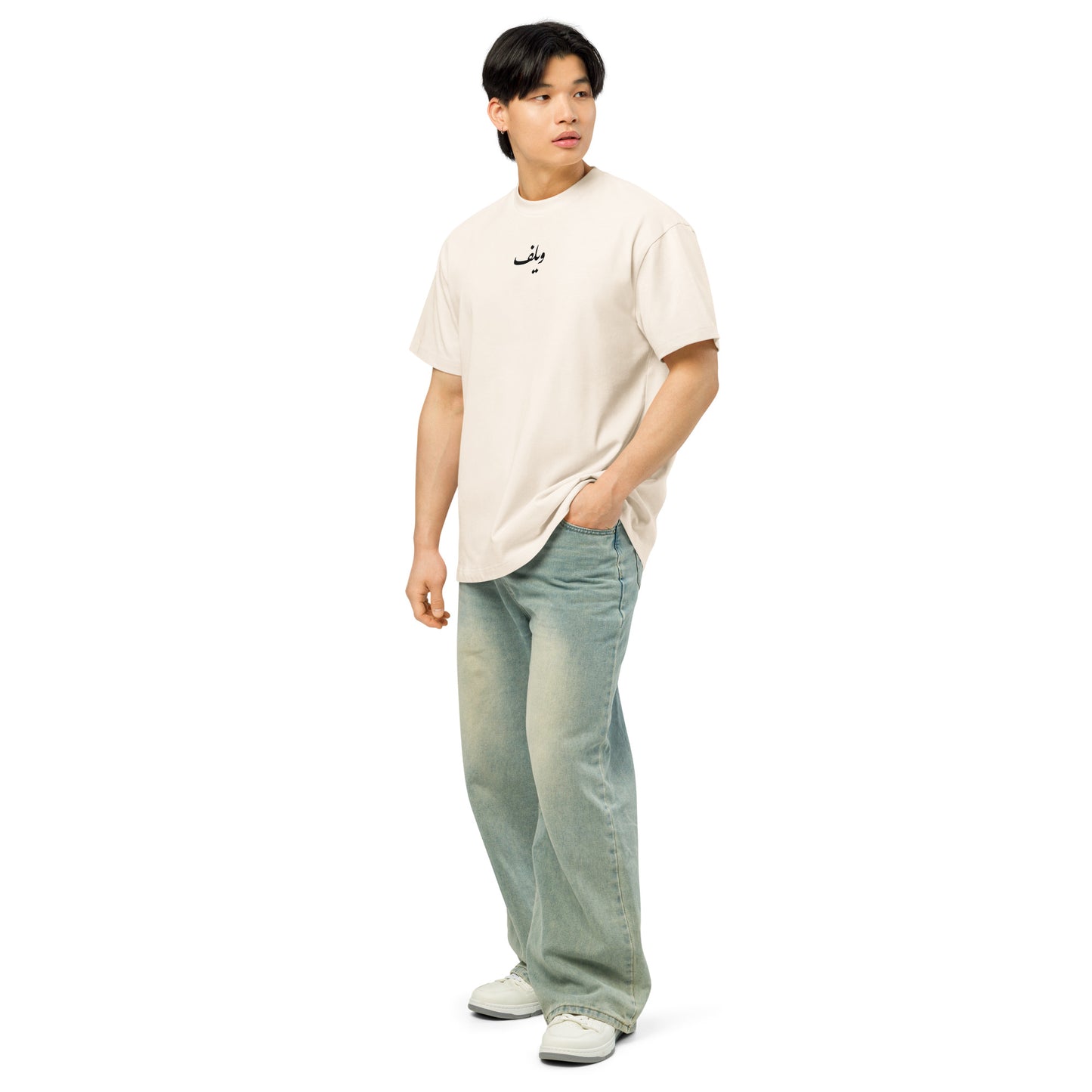 ويلف — Paradoxal Tee - ويلف